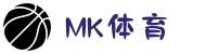 MK体育|SPORT-MK体育国际|恩波利足球俱乐部赞助"